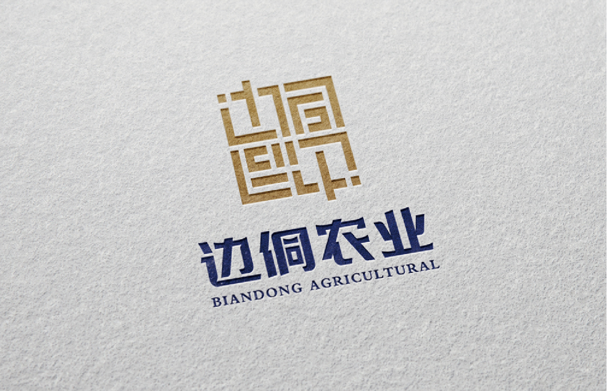 边侗农业品牌Logo设计,张家港,江阴,太仓,昆山,常熟,海门,苏州,Logo,标志,商标,设计公司